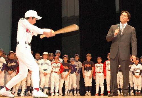 松井秀喜選手と新春市民の集い