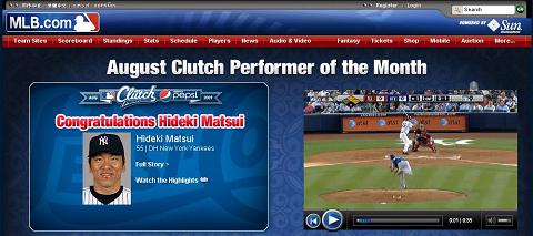 Clutch Performer of the Month