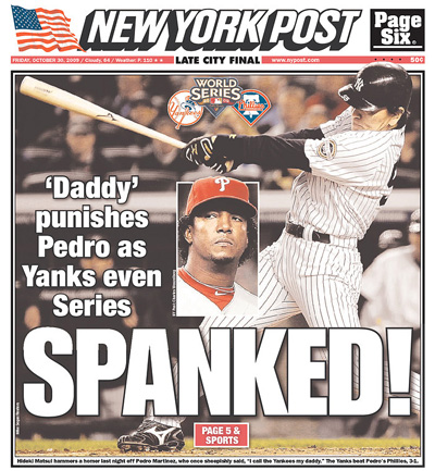 New York Post 表面