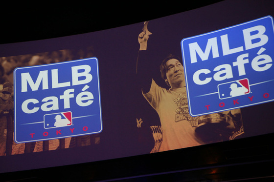 MLB cafe TOKYO