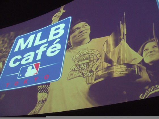 MLB cafe TOKYO