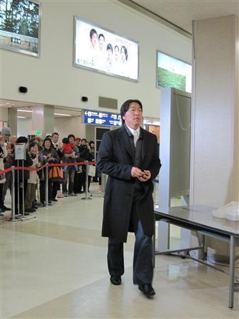 帰京
