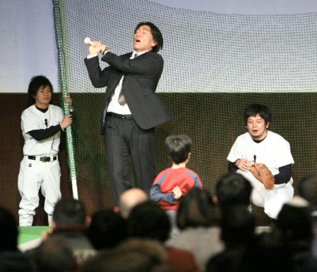 松井秀喜ホームランカードメンバーズ ふれあいイベント
