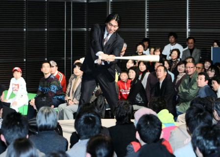 松井秀喜ホームランカードメンバーズ ふれあいイベント