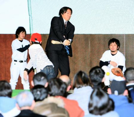 松井秀喜ホームランカードメンバーズ ふれあいイベント