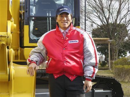 コマツ湘南工場訪問