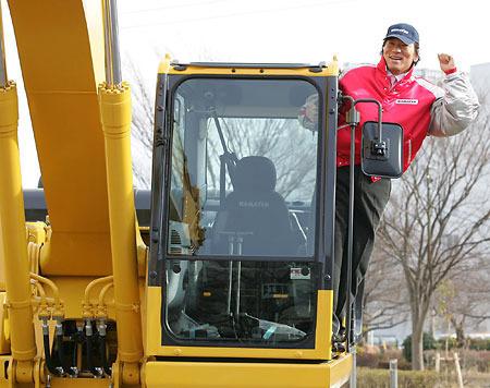 コマツ湘南工場訪問