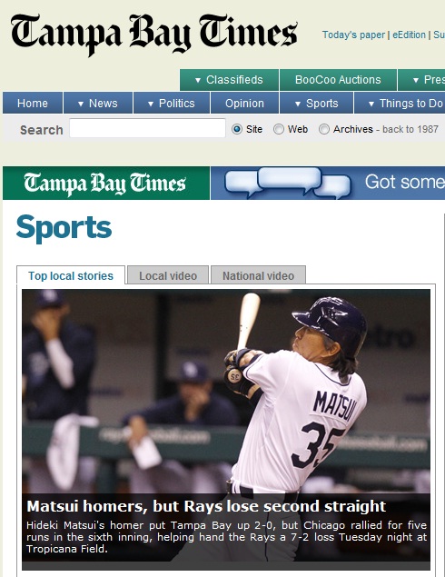 Tampa Bay Times スポーツ欄